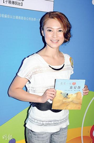 歐倩怡表示與丈夫郭晉安對管教一對子女意見一致。(攝影/記者:林蘊兒) 歐倩怡表示與丈夫郭晉安對管教一對子女意見一致。(攝影/記者:林蘊兒)