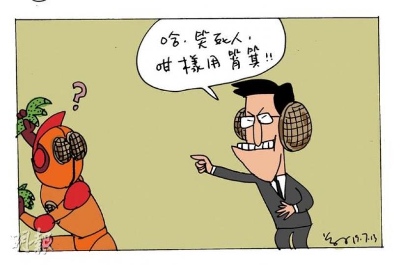（明報製圖）