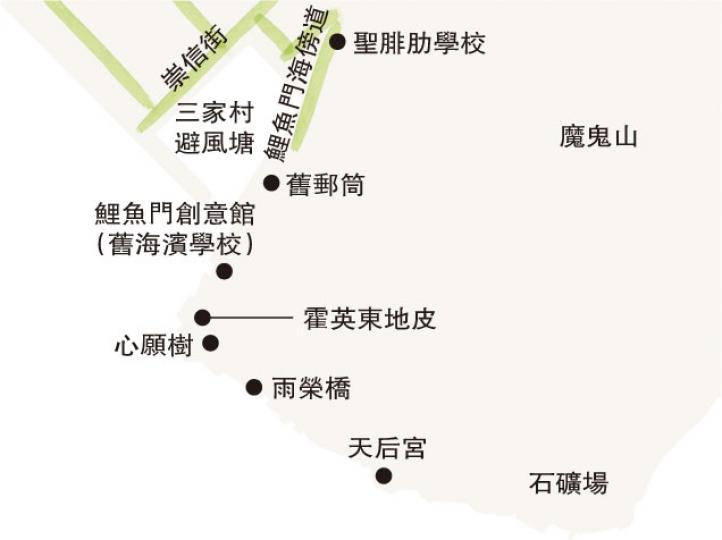 (明報製圖) (明報製圖)
