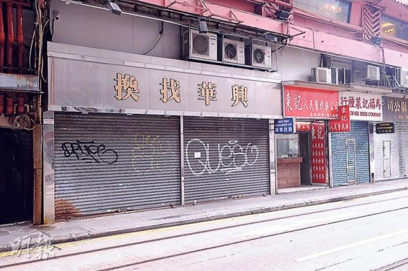 (丁灝嵐攝) (丁灝嵐攝)