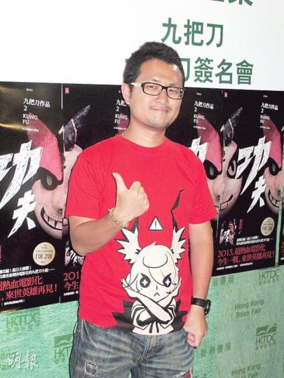 (攝影/記者﹕楊安莉) (攝影/記者﹕楊安莉)