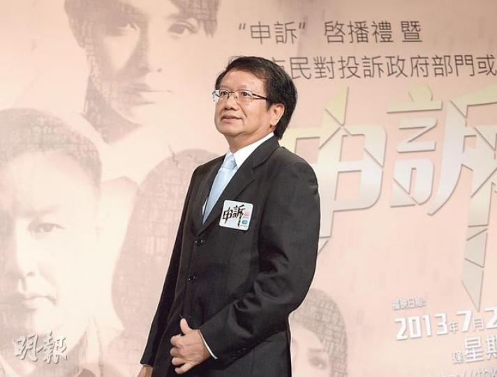 申訴專員黎年(圖)建議政府研究制訂保障道歉者的法例,讓公營機構及官員可放心道歉。他認為,道歉有助平息公營機構與市民間的紛爭。(劉焌陶攝) 申訴專員黎年(圖)建議政府研究制訂保障道歉者的法例,讓公營機構及官員可放心道歉。他認為,道歉有助平息公營機構與市民間的紛爭。(劉焌陶攝)
