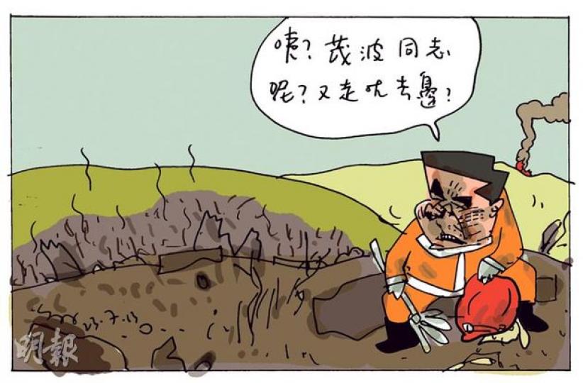 （明報製圖）