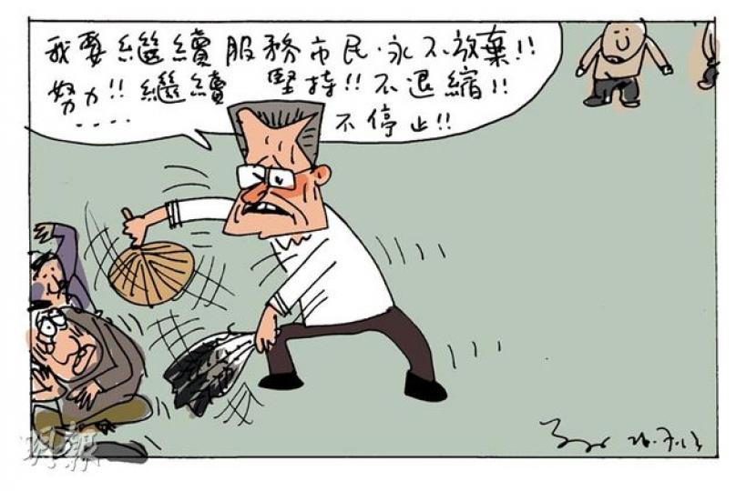 （明報製圖）
