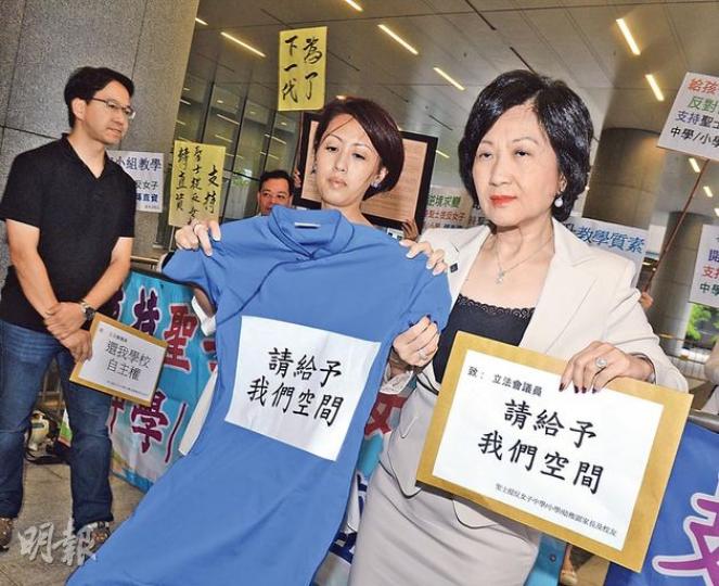 (劉焌陶攝) (劉焌陶攝)