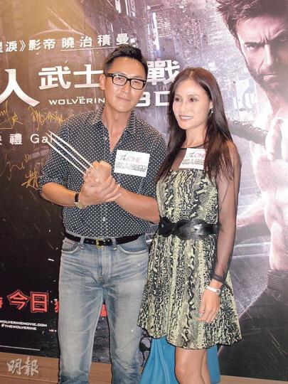 馬德鐘與老婆拍拖出席首映禮。(攝影/記者﹕鍾一虹)綠魔Karl自《求愛》後仍密密曝光。(攝影/記者﹕鍾一虹) 馬德鐘與老婆拍拖出席首映禮。(攝影/記者﹕鍾一虹)綠魔Karl自《求愛》後仍密密曝光。(攝影/記者﹕鍾一虹)
