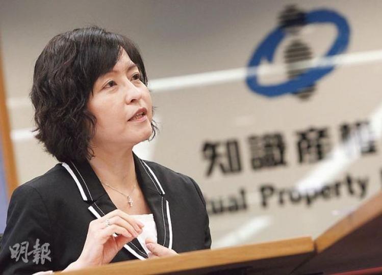 知識產權署副署長梁家麗(圖)強調,政府對諮詢持開放態度,又透露待立法會復會後舉行公聽會,因此原本3個月的諮詢期將延長至4個月,即最快11月中結束。(李澤彤攝)(明報製圖) 知識產權署副署長梁家麗(圖)強調,政府對諮詢持開放態度,又透露待立法會復會後舉行公聽會,因此原本3個月的諮詢期將延長至4個月,即最快11月中結束。(李澤彤攝)(明報製圖)