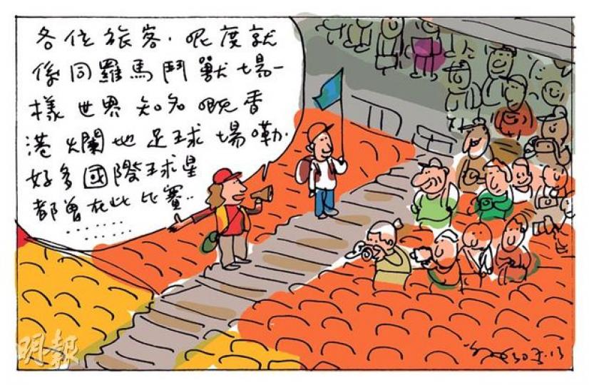 （明報製圖）