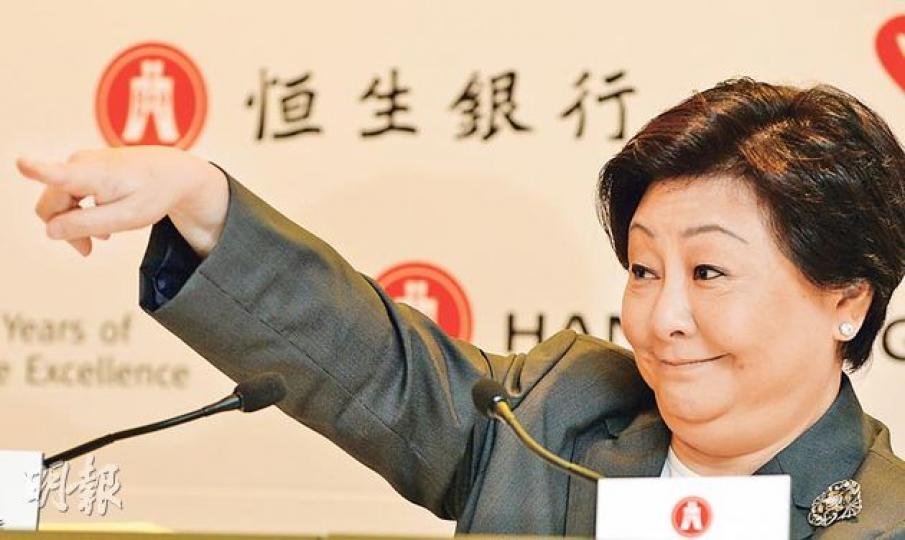 恒生副董事長及行政總裁李慧敏(圖)稱,今年下半年內地銀根仍較去年同期為緊,淨息差將繼續受壓。(劉焌陶攝) 恒生副董事長及行政總裁李慧敏(圖)稱,今年下半年內地銀根仍較去年同期為緊,淨息差將繼續受壓。(劉焌陶攝)