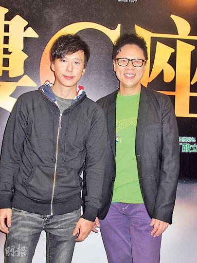 陳志雲與愛將鄧健泓間中會相約食飯。(攝影/記者:柯美)鄭俊弘希望繼續演出《星夢傳奇》,不要太快被淘汰。(攝影/記者:柯美)陳寶珠(右)與梅雪詩結伴看舞台劇。(攝影/記者:柯美) 陳志雲與愛將鄧健泓間中會相約食飯。(攝影/記者:柯美)鄭俊弘希望繼續演出《星夢傳奇》,不要太快被淘汰。(攝影/記者:柯美)陳寶珠(右)與梅雪詩結伴看舞台劇。(攝影/記者:柯美)