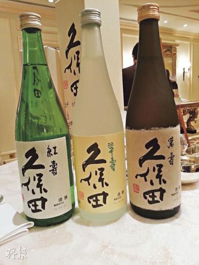 酒莊朝日酒造旗下的「久保田」最為人尊崇,是清酒中的頂級名牌。(劉信全攝) 酒莊朝日酒造旗下的「久保田」最為人尊崇,是清酒中的頂級名牌。(劉信全攝)