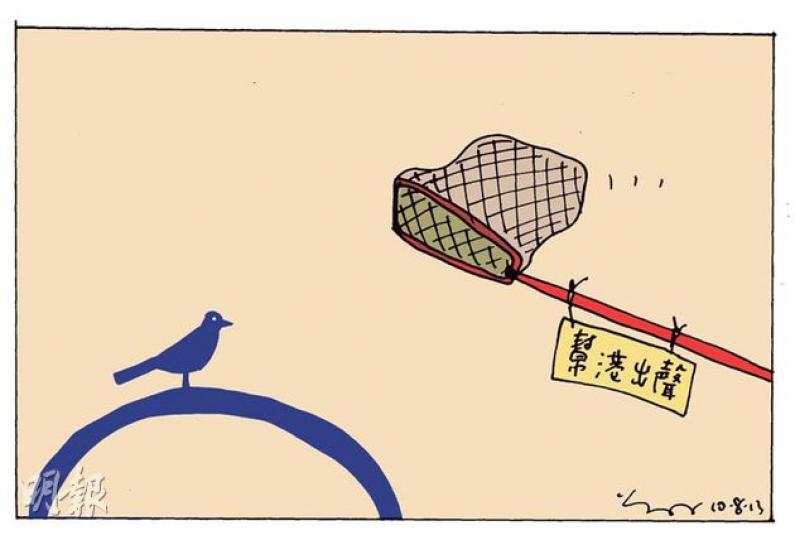 （明報製圖）