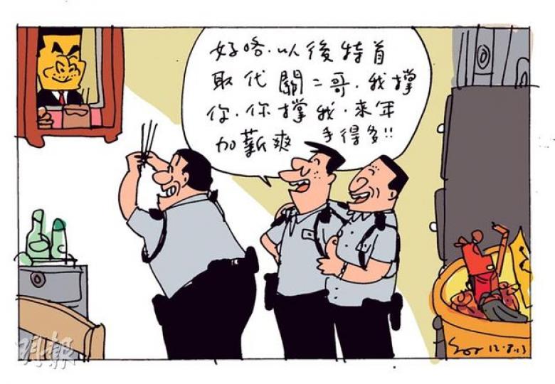 （明報製圖）