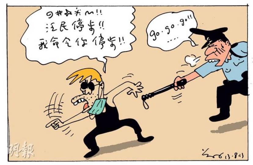（明報製圖）
