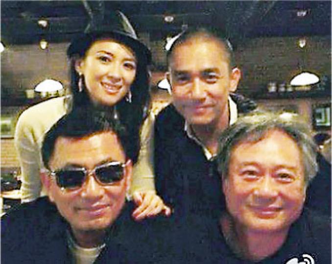 章子怡、偉仔、王家衛與李安難得碰頭,未知會否傾合作計劃呢?(微博圖片) 章子怡、偉仔、王家衛與李安難得碰頭,未知會否傾合作計劃呢?(微博圖片)