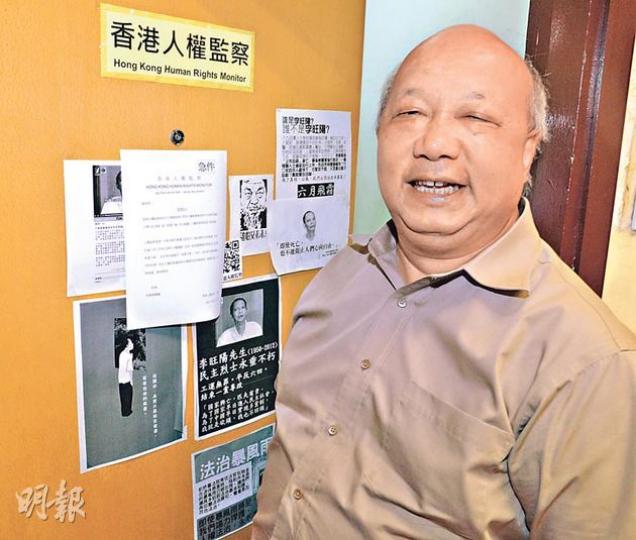 (劉焌陶攝) (劉焌陶攝)