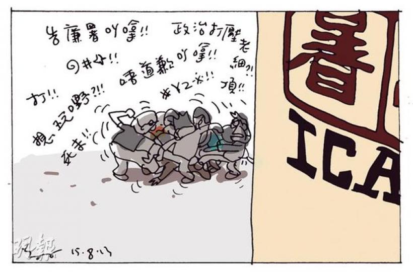 （明報製圖）