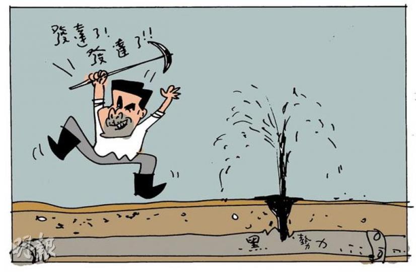 （明報製圖）