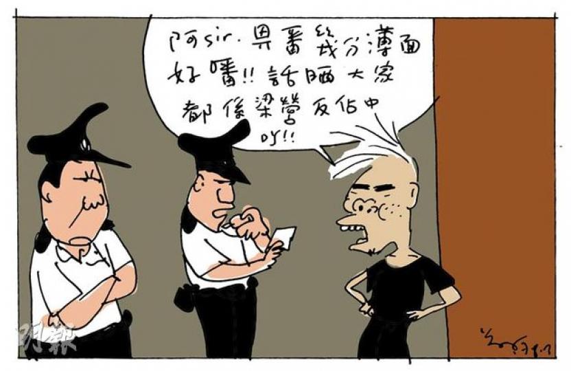 （明報製圖）