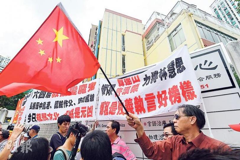 (鄧宗弘攝) (鄧宗弘攝)