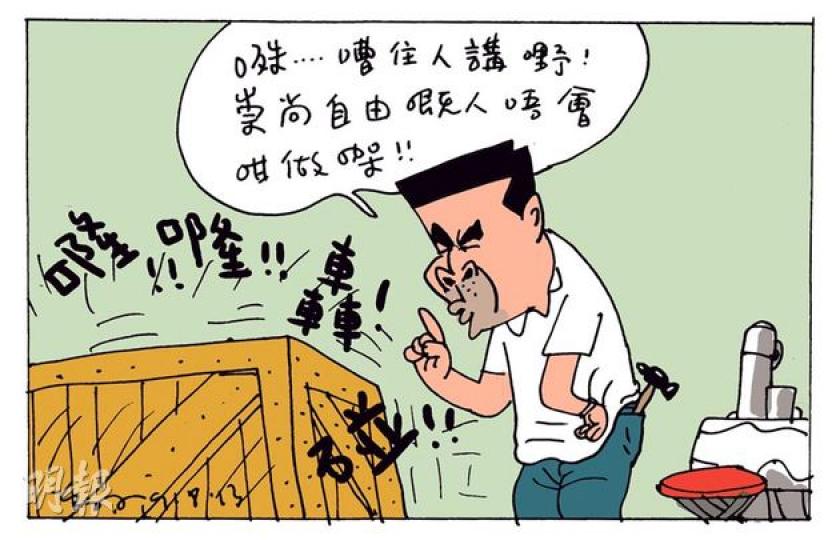 （明報製圖）