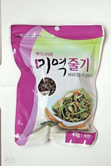 乾製海帶（炒用，$45/包，b）（陳淑安、林俊源攝）乾製海菜（沙律用，$50/包，b）（陳淑安、林俊源攝）乾製深水海帶（湯用，$65/包，b）（陳淑安、林俊源攝）紫菜（$65/3包，b）（陳淑安、林俊源攝）