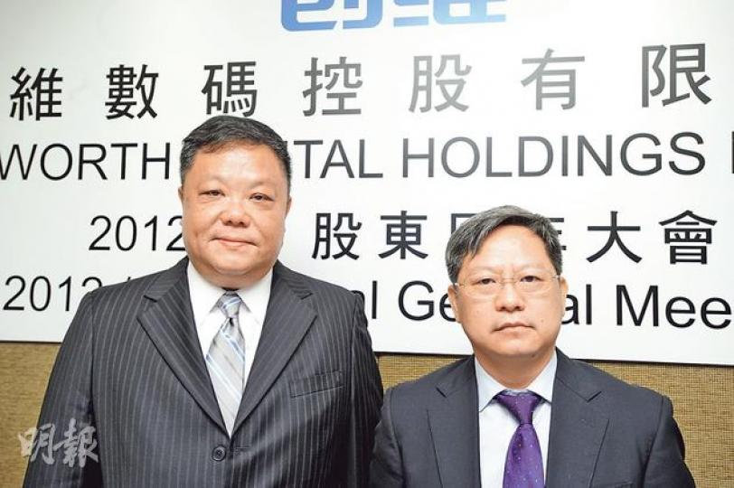 創維行政總裁楊東文(右)指出,內地取消家電補貼的影響已經減退,8月銷售回復正增長,左為首席財務官梁子正。(尹錦恩攝) 創維行政總裁楊東文(右)指出,內地取消家電補貼的影響已經減退,8月銷售回復正增長,左為首席財務官梁子正。(尹錦恩攝)