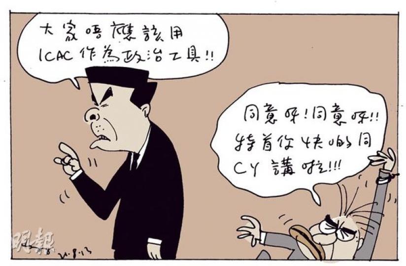 （明報製圖）