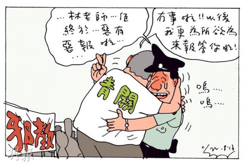 （明報製圖）