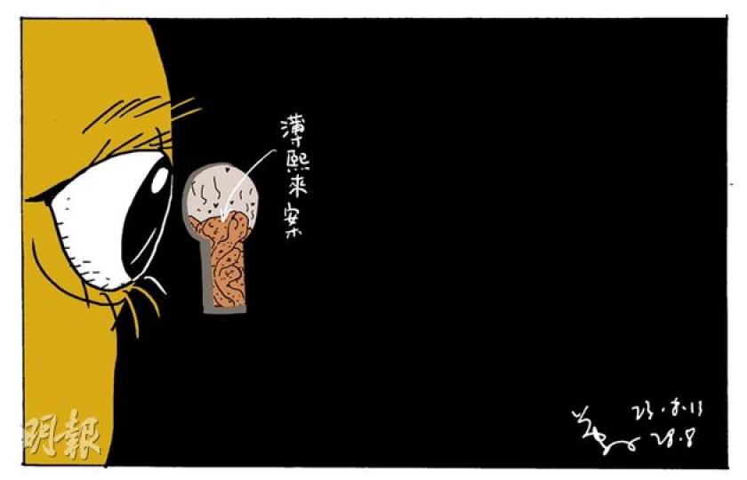 （明報製圖）