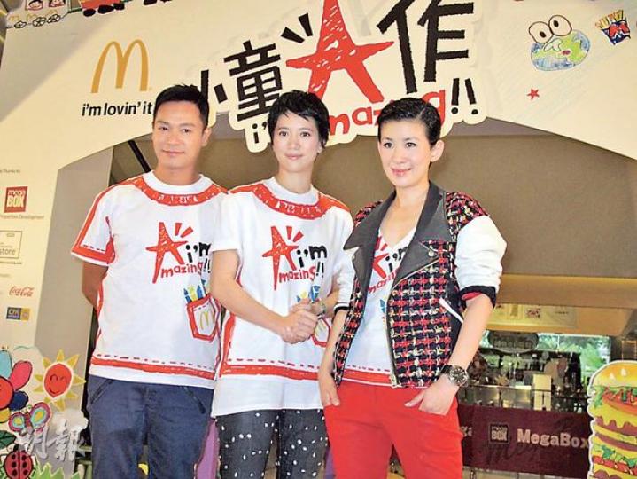 郭晉安(左起)、袁詠儀、吳君如同是父母級,會否交流湊仔心得?(攝影/記者:鍾一虹) 郭晉安(左起)、袁詠儀、吳君如同是父母級,會否交流湊仔心得?(攝影/記者:鍾一虹)