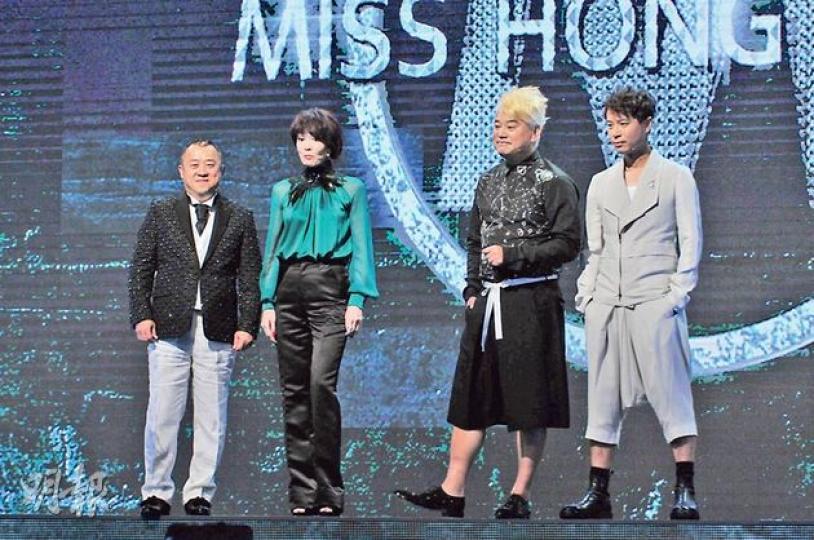 《港姐準決賽》錄影,4名「星級選民」曾志偉、嘟嘟、阿叻及克勤輪流「食螺絲」,志偉最終也笑唔出,爆粗鬧《港姐》為何要錄影?(攝影﹕梁迺楠)
《港姐準決賽》錄影,4名「星級選民」曾志偉、嘟嘟、阿叻及克勤輪流「食螺絲」,志偉最終也笑唔出,爆粗鬧《港姐》為何要錄影?(攝影﹕梁迺楠)