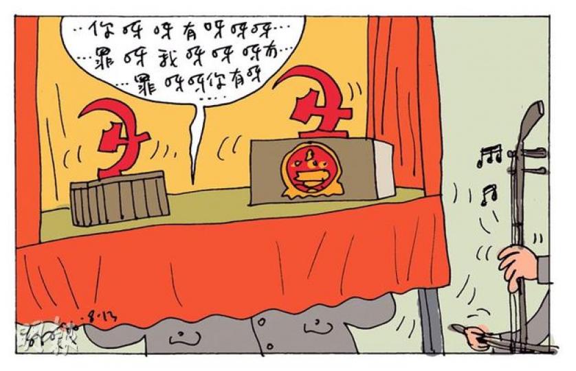 （明報製圖）