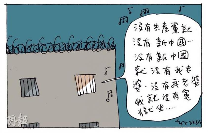 （明報製圖）