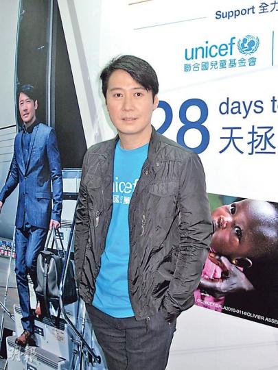 被指已將與前妻樂基兒的上水愛巢賣掉,「金句王」黎明又大拋金句回應。(攝影/記者:柯美) 被指已將與前妻樂基兒的上水愛巢賣掉,「金句王」黎明又大拋金句回應。(攝影/記者:柯美)