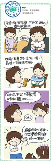 （明報製圖）
