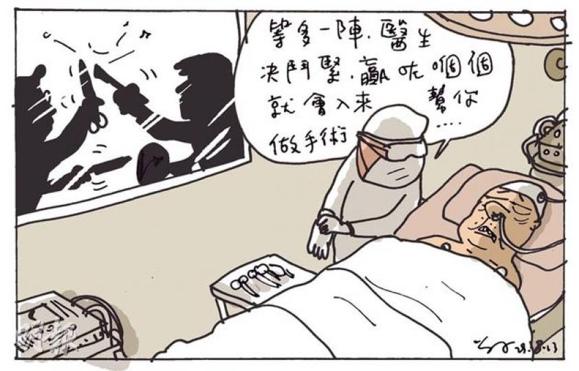 （明報製圖）