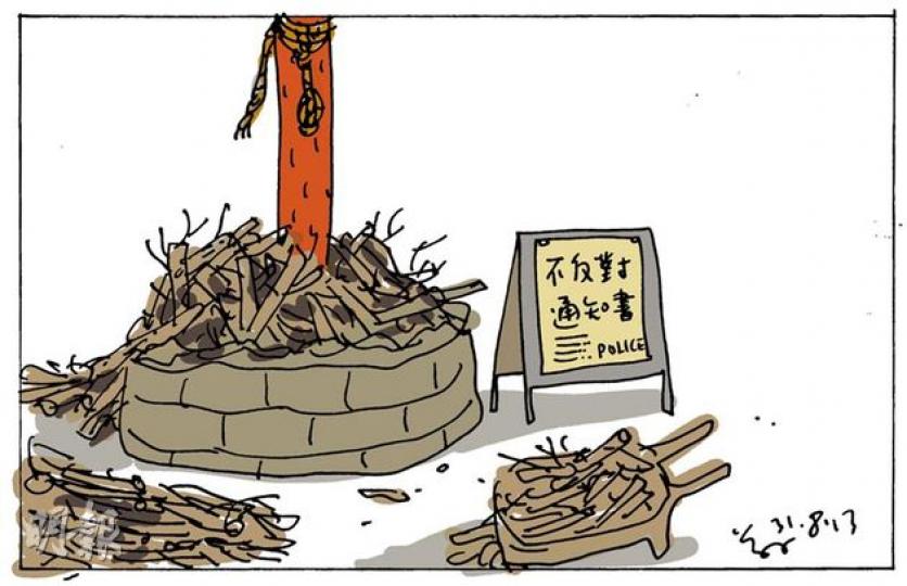 （明報製圖）