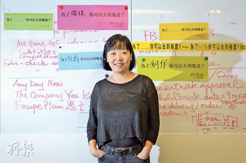高先電影公司董事總經理曾麗芬(葉家豪攝) 高先電影公司董事總經理曾麗芬(葉家豪攝)