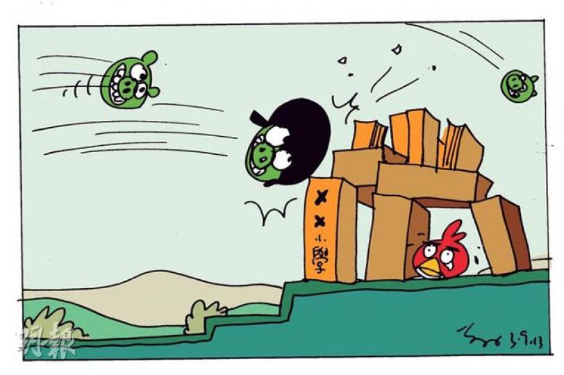 （明報製圖）