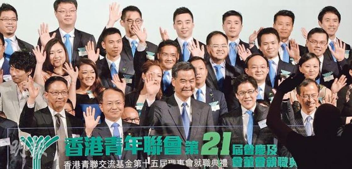 中聯辦副主任王志民昨日出席青年聯會活動致辭時表示,香港青少年要反對及防範出現破壞和踐踏法治的亂象和惡果。前排右起﹕立法會主席曾鈺成、青年聯會主席霍啟剛、特首梁振英、中聯辦副主任王志民、律政司長袁國強。(劉焌陶攝) 中聯辦副主任王志民昨日出席青年聯會活動致辭時表示,香港青少年要反對及防範出現破壞和踐踏法治的亂象和惡果。前排右起﹕立法會主席曾鈺成、青年聯會主席霍啟剛、特首梁振英、中聯辦副主任王志民、律政司長袁國強。(劉焌陶攝)