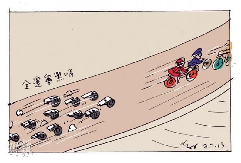 （明報製圖）