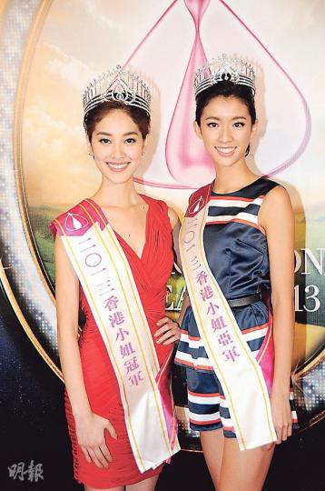 出爐港姐冠軍陳凱琳(左)、亞軍蔡思貝均有成為花旦的潛質。(攝影﹕娛樂組)繆鶱人當年是港姐最上鏡小姐得主,氣質非凡。(攝影﹕娛樂組)應屆港姐季軍劉佩玥口齒伶俐,正是司儀界的可造之材。(攝影﹕娛樂組) 出爐港姐冠軍陳凱琳(左)、亞軍蔡思貝均有成為花旦的潛質。(攝影﹕娛樂組)繆鶱人當年是港姐最上鏡小姐得主,氣質非凡。(攝影﹕娛樂組)應屆港姐季軍劉佩玥口齒伶俐,正是司儀界的可造之材。(攝影﹕娛樂組)