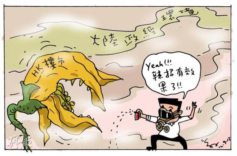 （明報製圖）