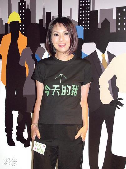 千嬅表示會視乎囝囝的興趣及才能而施教。(攝影/記者﹕孫慧莊)陳志雲百無禁忌,試瞓棺材分半鐘。(攝影/記者﹕孫慧莊) 千嬅表示會視乎囝囝的興趣及才能而施教。(攝影/記者﹕孫慧莊)陳志雲百無禁忌,試瞓棺材分半鐘。(攝影/記者﹕孫慧莊)