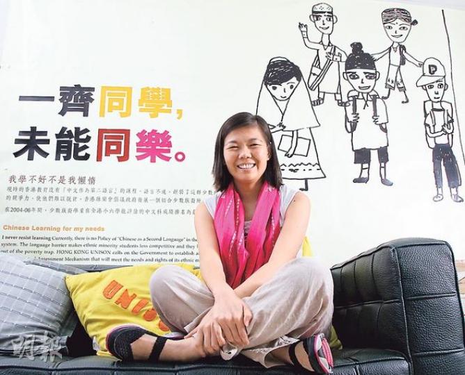 抗爭15年的少數族裔權益鬥士王惠芬,年底離任融樂會總幹事,寄語繼任人要對爭取少數族裔權益有認知及熱誠,並繼續爭取將中文增訂為「第二語言」課程及評核。(林俊源攝) 抗爭15年的少數族裔權益鬥士王惠芬,年底離任融樂會總幹事,寄語繼任人要對爭取少數族裔權益有認知及熱誠,並繼續爭取將中文增訂為「第二語言」課程及評核。(林俊源攝)