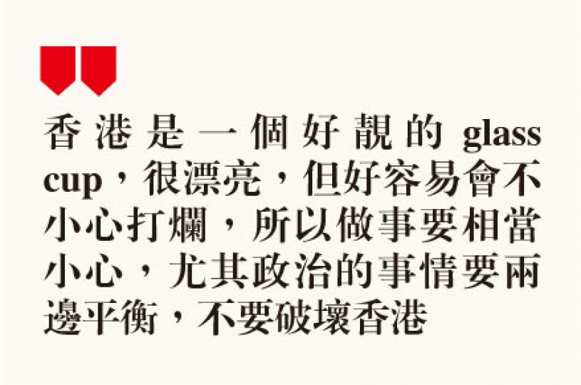 (明報製圖) (明報製圖)