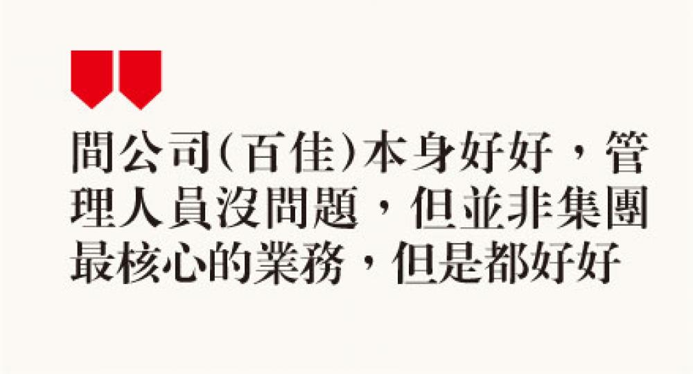 (明報製圖)(明報製圖) (明報製圖)(明報製圖)