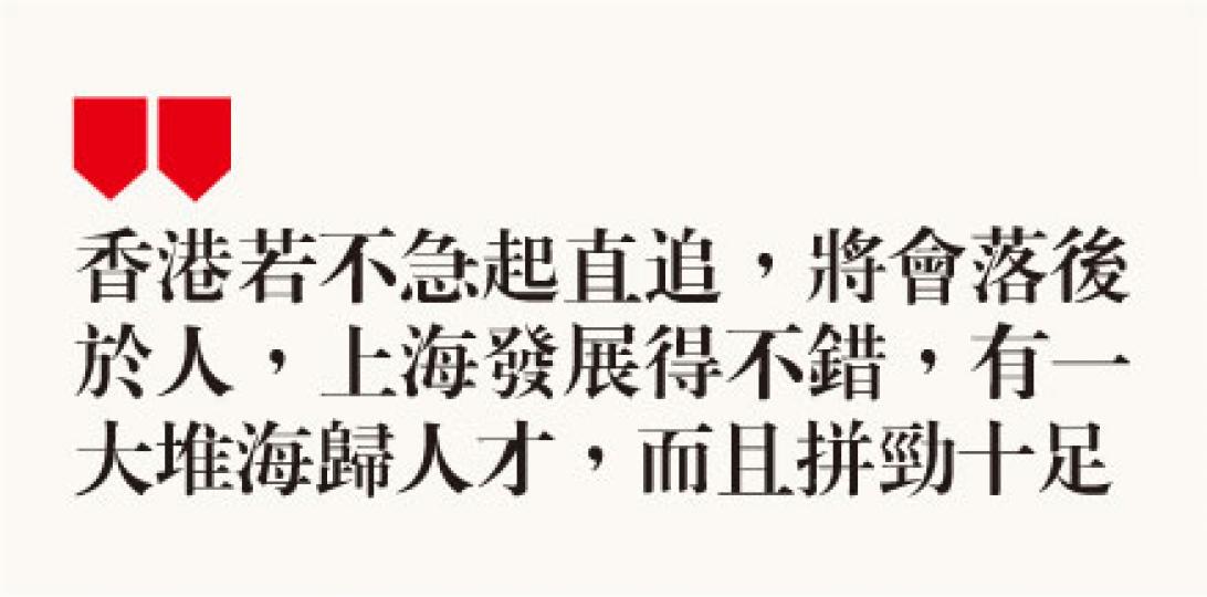 (明報製圖) (明報製圖)