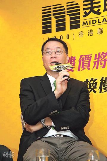 科技大學經濟系主任雷鼎鳴認同李嘉誠稱樓市存在政策風險的看法,並指香港樓市和經濟確存在隱憂。(林俊源攝) 科技大學經濟系主任雷鼎鳴認同李嘉誠稱樓市存在政策風險的看法,並指香港樓市和經濟確存在隱憂。(林俊源攝)